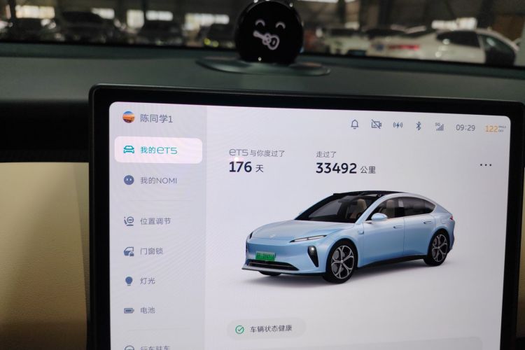 蔚来ET5 2024款 75kWh局部细节14