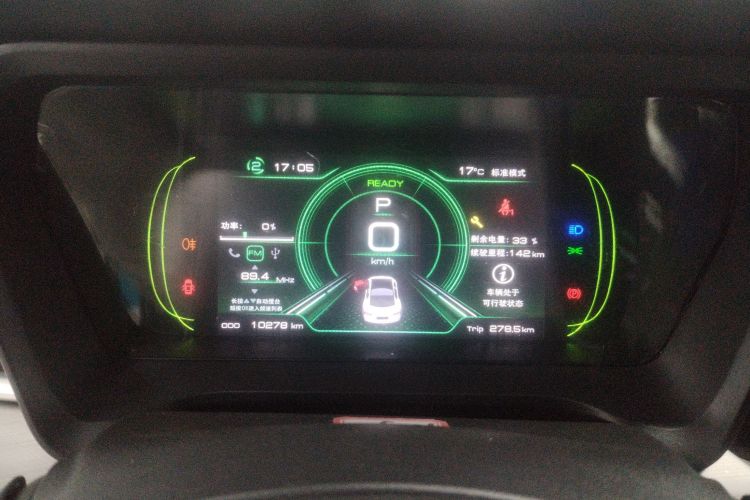 江铃集团新能源 羿 2023款 标准续航行业版局部细节14