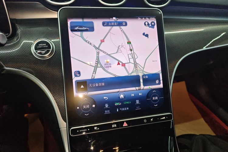 奔驰C级 2023款 改款二 C 260 L 运动版局部细节16