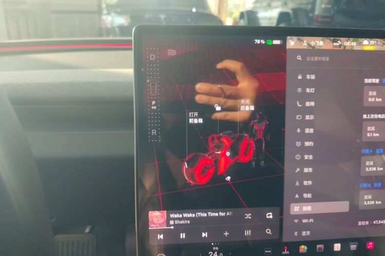 特斯拉 Model 3 2023款 长续航全轮驱动版局部细节18