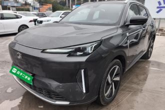 长安启源Q05经典 2023款 125 Max