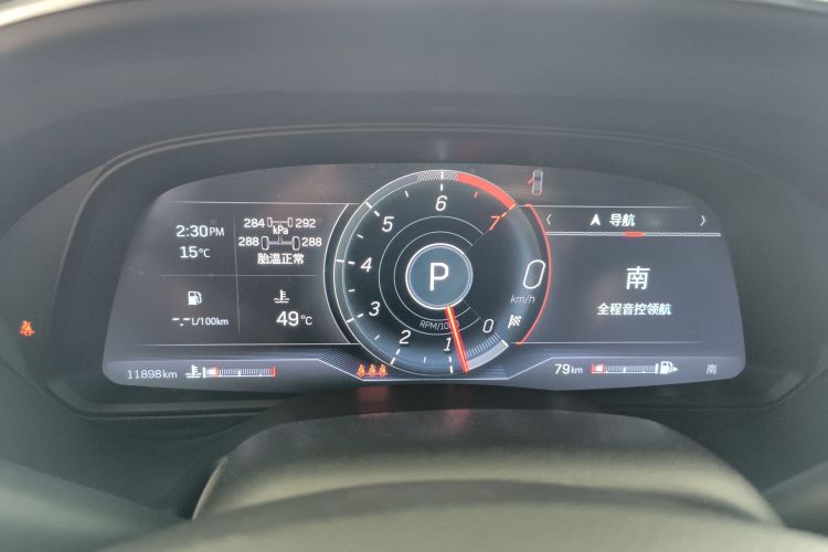 凯迪拉克CT5 2023款 28T 豪华型（标准版）局部细节14