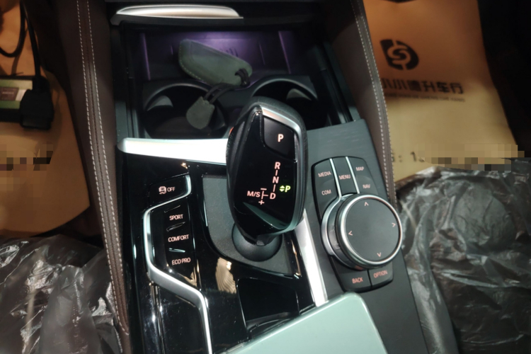 宝马5系 2022款 改款 530Li 领先型 M运动套装局部细节18