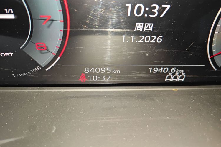 奥迪A4L 2022款 40 TFSI 时尚动感型中控内饰15