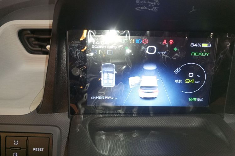 五菱汽车 宏光MINIEV 2022款 马卡龙臻享款 磷酸铁锂中控内饰14