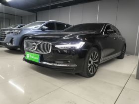 沃尔沃S90 2021款 B5 智远豪华版