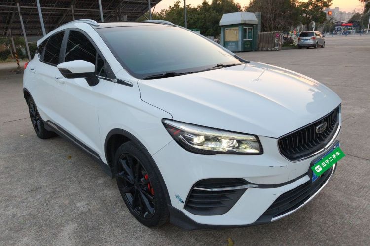 吉利汽车 帝豪S 2021款 1.4T CVT尊贵型车身外观3