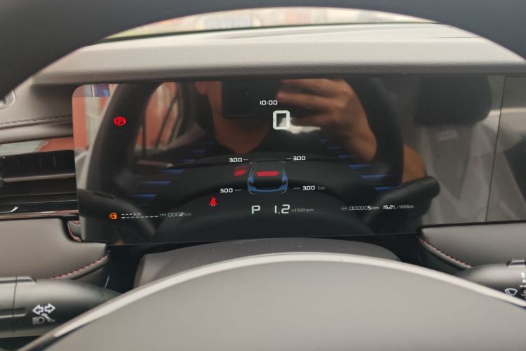 荣威i5 2023款 1.5L CVT豪华版中控内饰14