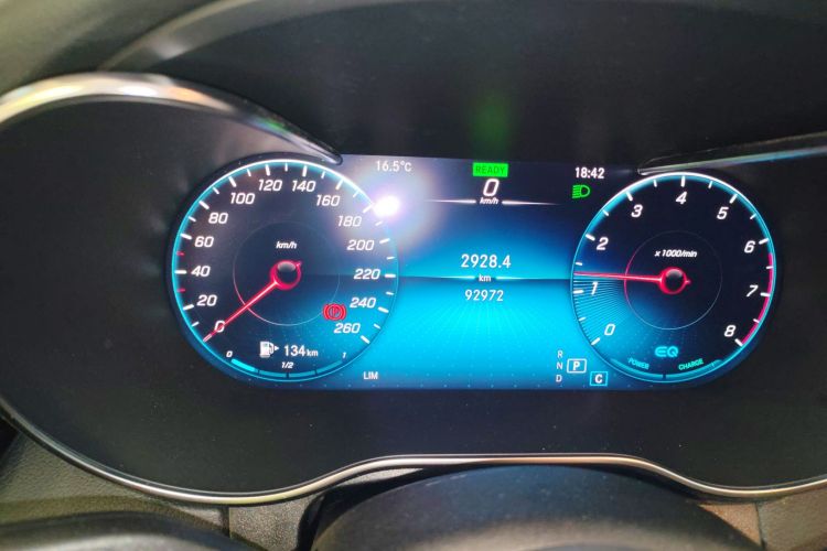 奔驰C级 2021款 C 260 星耀臻藏版中控内饰14