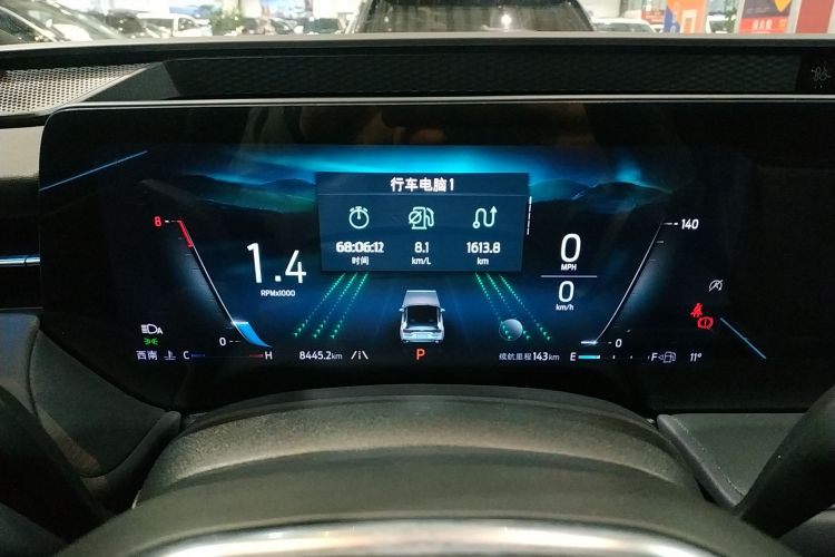 福特 蒙迪欧 2025款 2.0T EcoBoost 至尊型中控内饰14