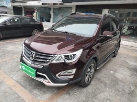 宝骏560 2016款 1.8L iAMT豪华型