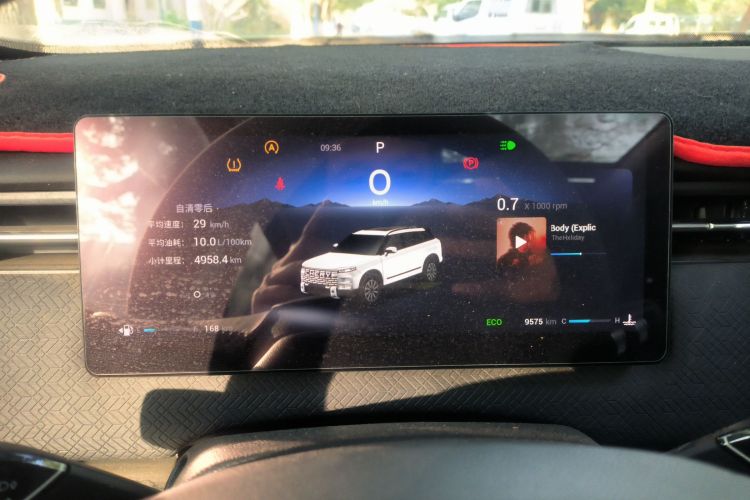 奇瑞 探索06 2023款 悦野版 1.6T 四驱探境中控内饰14