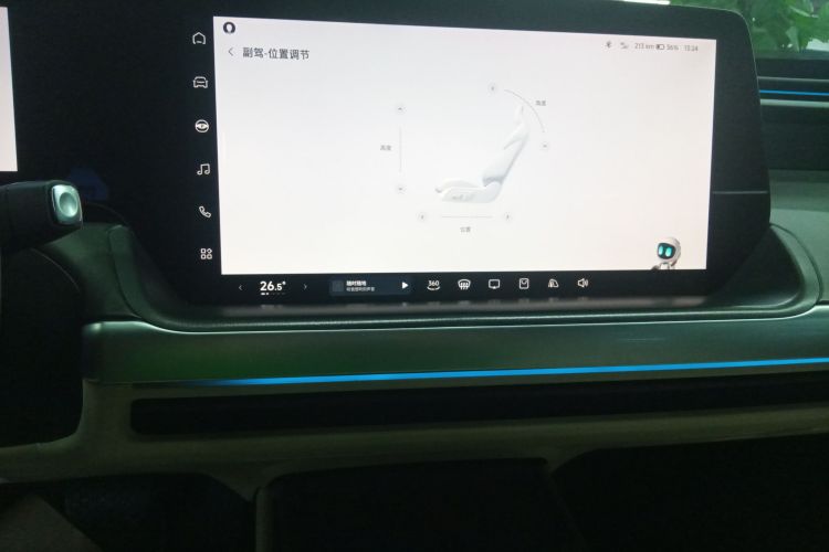 小鹏P7 2020款 670N局部细节16