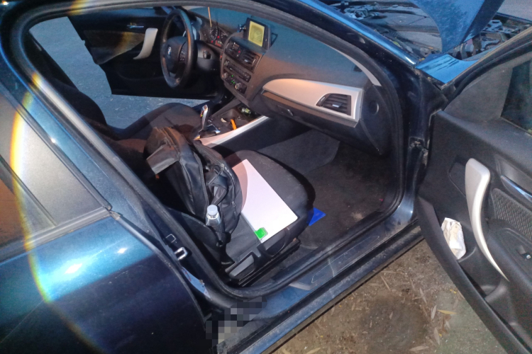 宝马1系(进口) 2013款 改款 116i 领先型局部细节9005