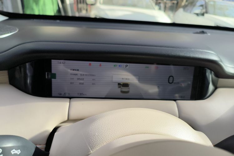 五菱汽车 缤果S 2025款 325km 尊享款中控内饰14