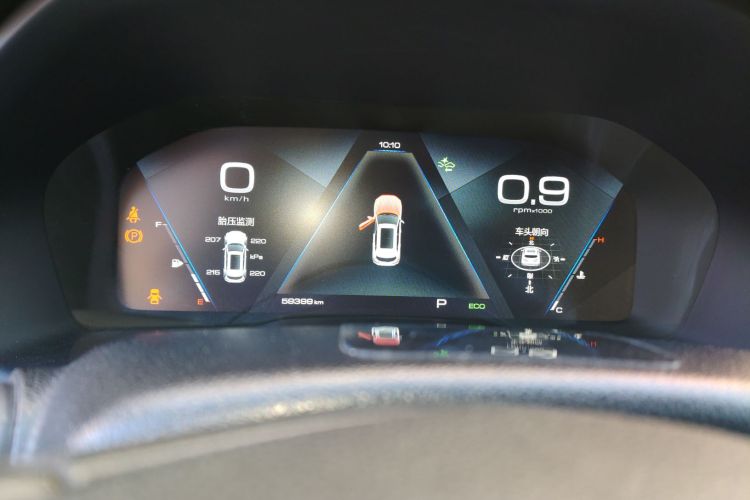 魏牌 VV7 2019款 升级款 2.0T 旗舰型 国V中控内饰14