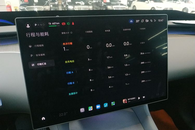 小米汽车 小米YU7 2025款 超长续航后驱版局部细节14