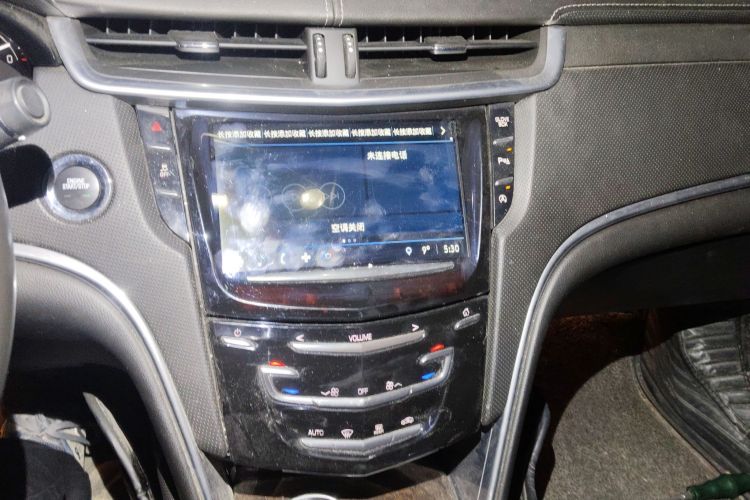 凯迪拉克XTS 2018款 28T 技术型中控内饰16