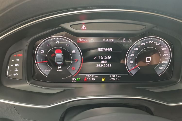 奥迪A6L 2019款 45 TFSI 臻选致雅型中控内饰14