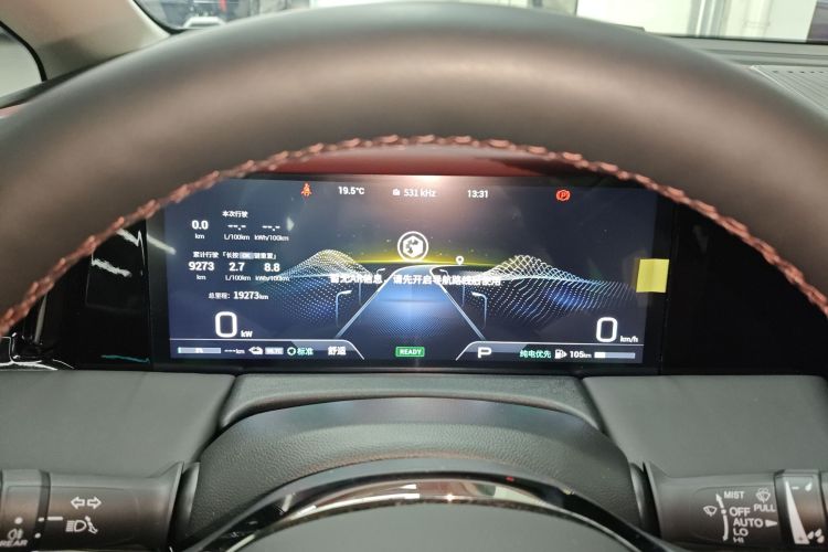 广汽传祺 传祺E9 2023款 E9 MAX中控内饰14