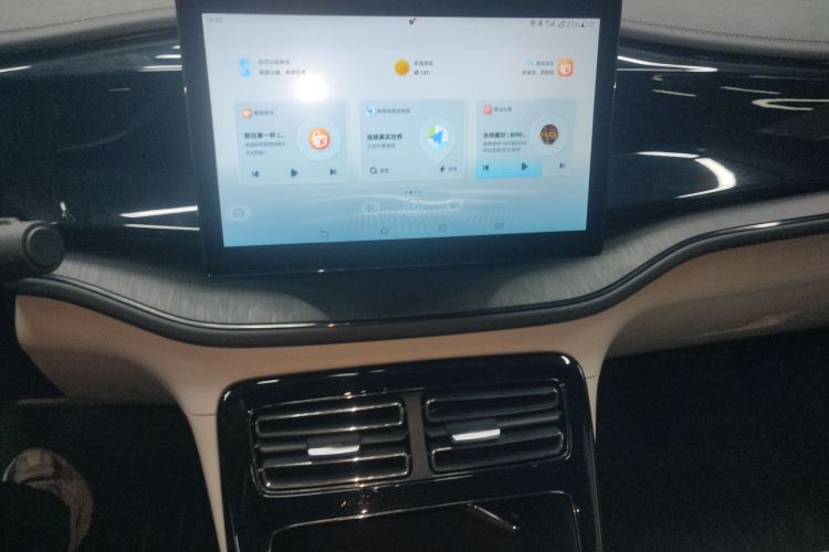 比亚迪 秦PLUS 2024款 荣耀版 DM-i 55KM领先型中控内饰16