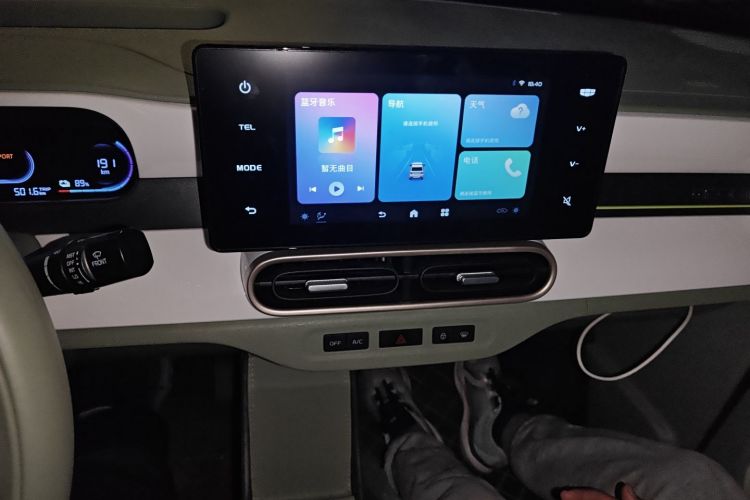 吉利银河 2025款 210km 熊猫骑士中控内饰16