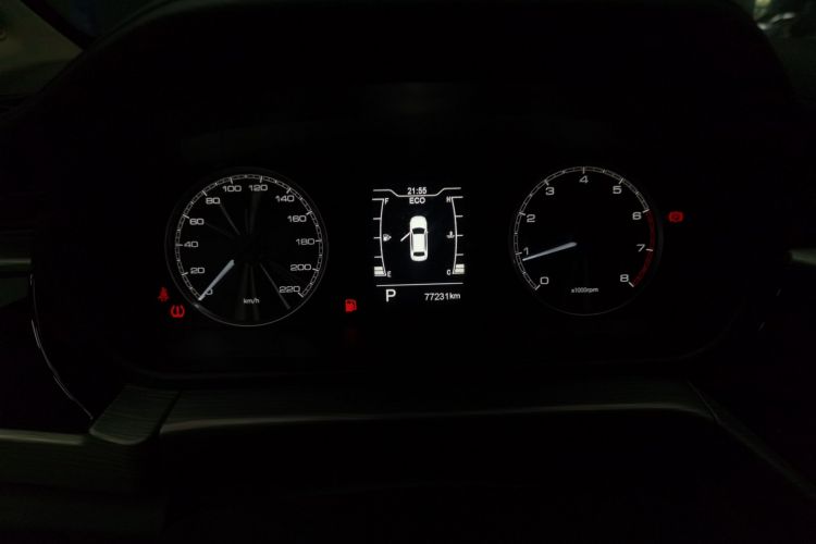 奇瑞 艾瑞泽5 2021款 PRO 1.5L CVT青春版局部细节14