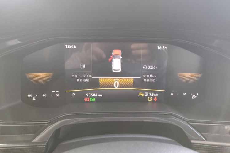 大众 朗逸 2023款 新锐 1.5L 自动新逸版局部细节14