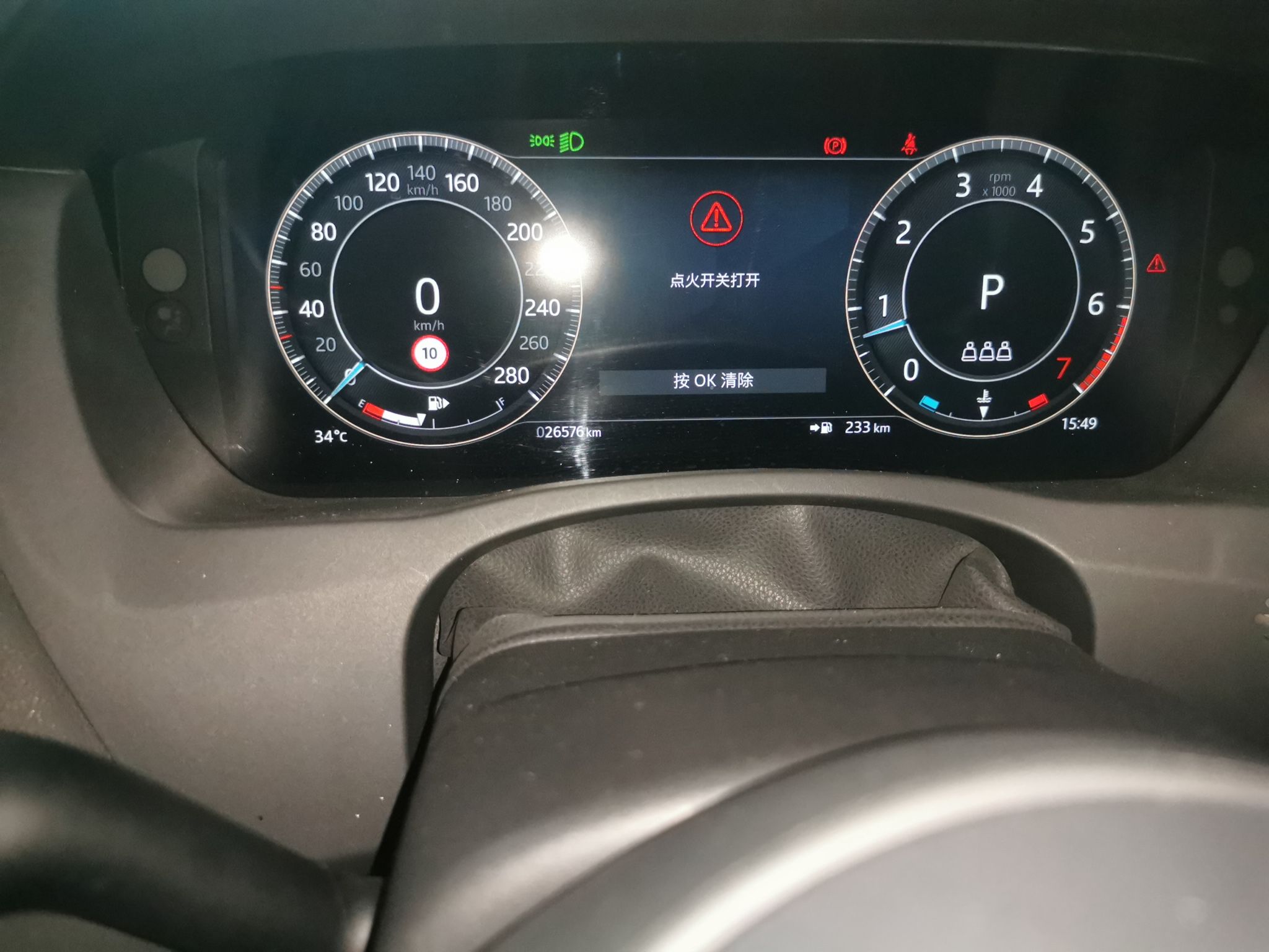 车300二手车图片