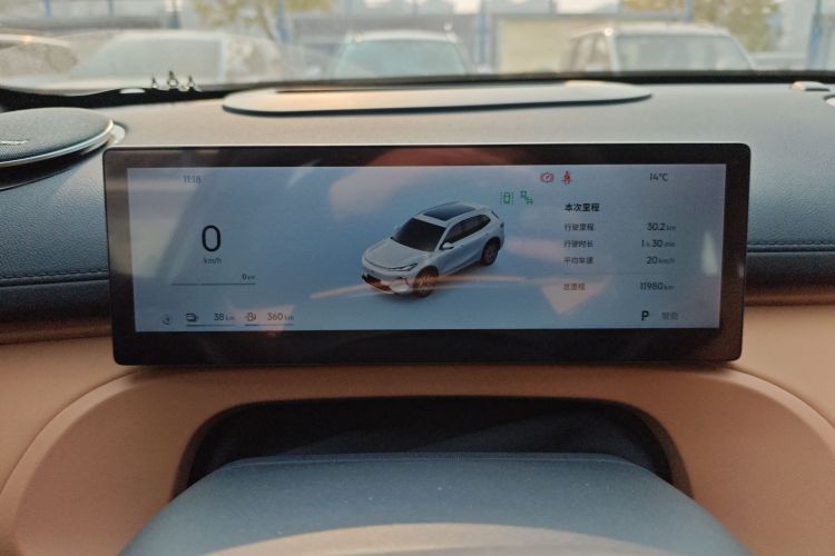 吉利银河 银河星舰7 EM-i 2025款 120km 领航版局部细节14