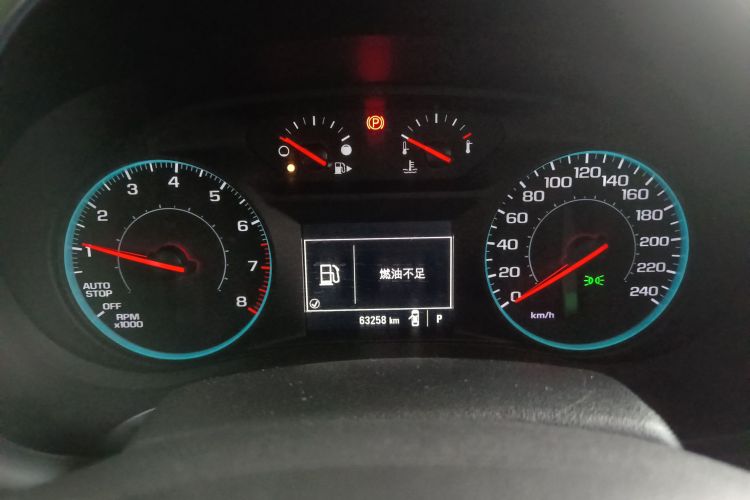 雪佛兰 迈锐宝XL 2018款 530T 自动锐驰版局部细节14