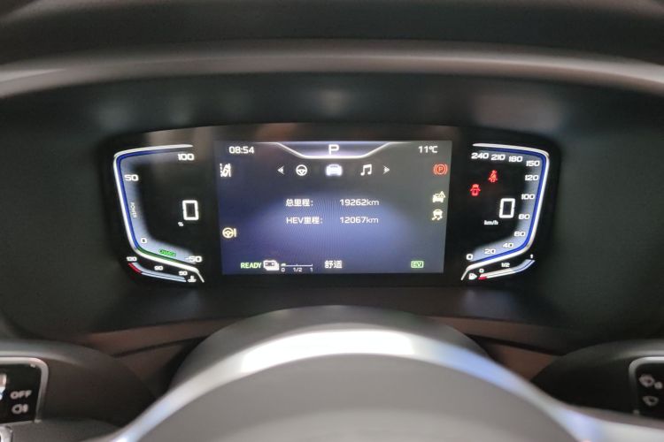 红旗HQ9 PHEV 2024款 2.0T 四驱豪华版中控内饰14