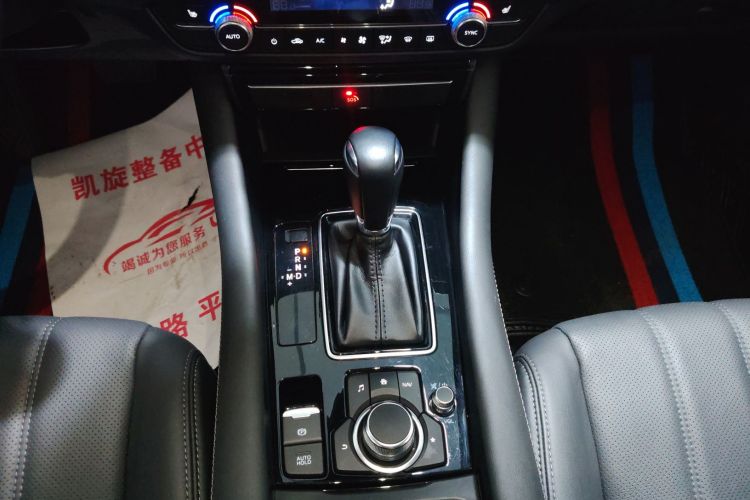 马自达 阿特兹 2021款 2.5L 蓝天运动版中控内饰18