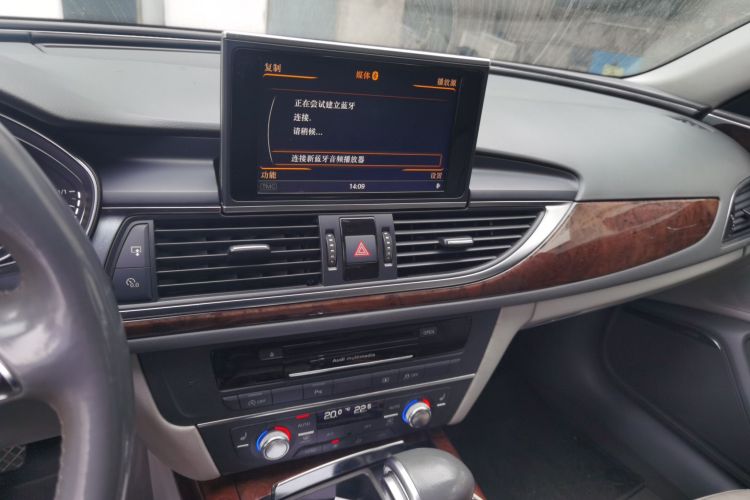 奥迪A6L 2014款 30 FSI 豪华型中控内饰16