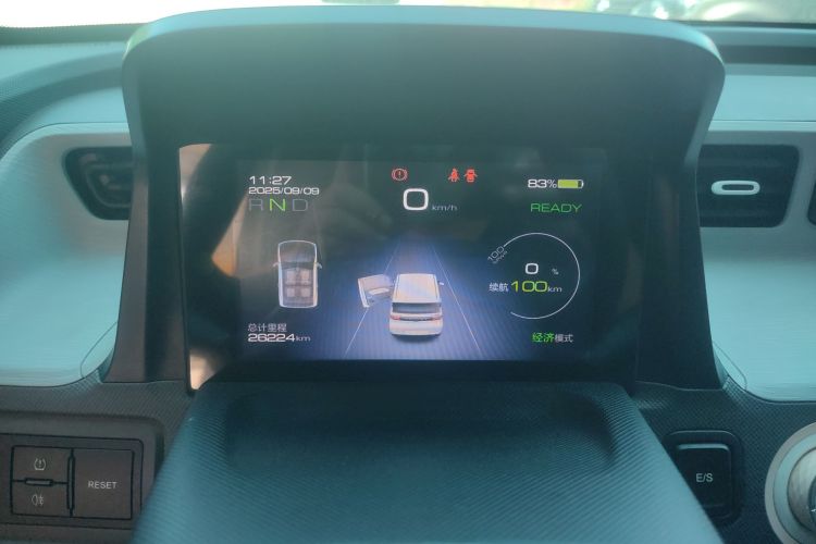 五菱汽车 宏光MINIEV 2021款 马卡龙时尚款 磷酸铁锂局部细节14