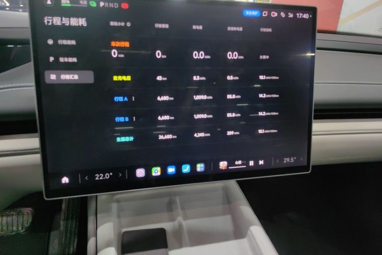 小米汽车 小米SU7 2024款 后驱超长续航高阶智驾Pro版局部细节16