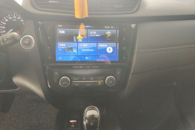 日产 奇骏 2019款 2.0L CVT智联舒适版 2WD中控内饰16