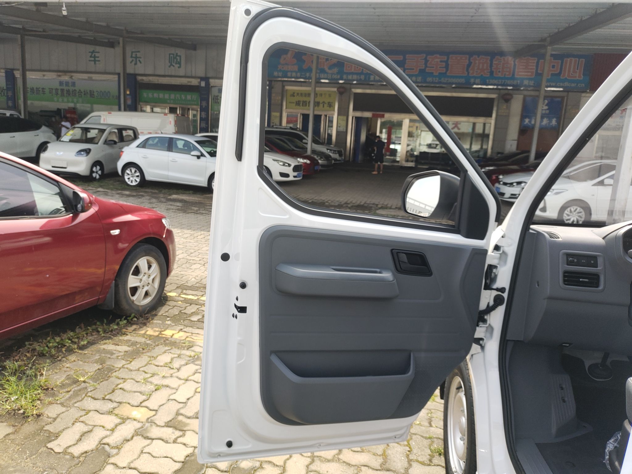 五菱汽车 五菱扬光 2024款 300KM 舒适型客车版 75kW