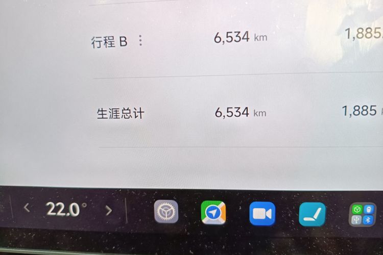 小米汽车 小米SU7 Ultra 2025款 Ultra中控内饰15