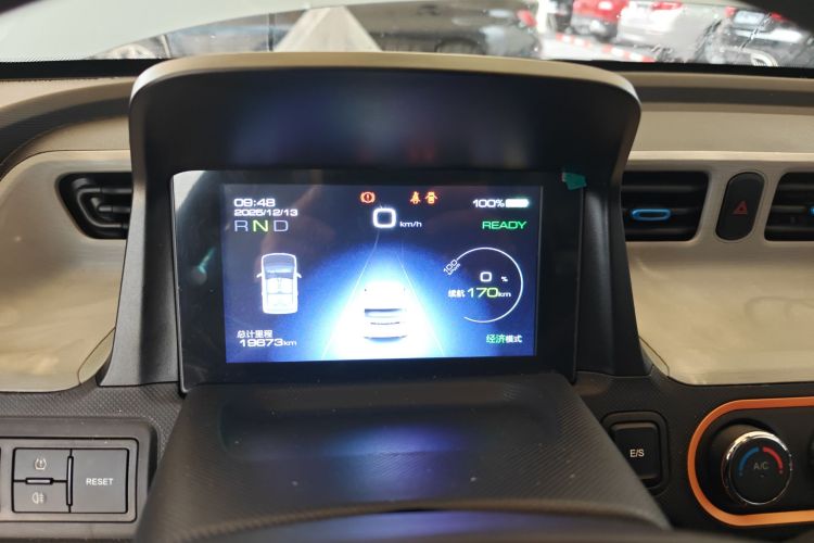 五菱汽车 宏光MINIEV 2020款 悦享款 磷酸铁锂中控内饰14