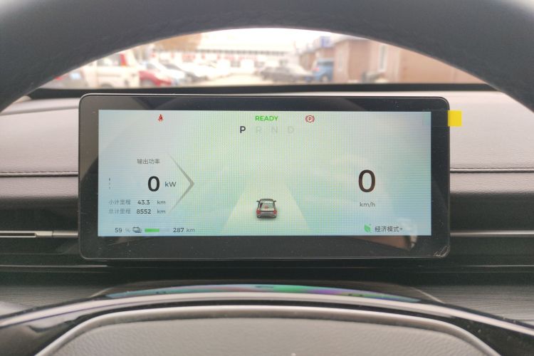 五菱汽车 五菱星光 2024款 共创版 510 进阶型中控内饰14