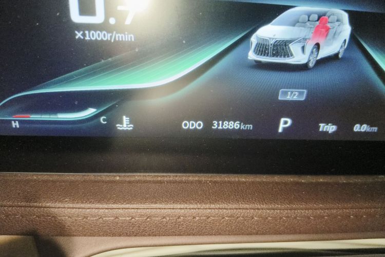 东风风行 风行游艇 2022款 1.5T DCT揽月版中控内饰15