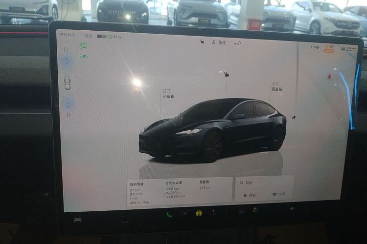 特斯拉 Model 3 2025款 改款 后轮驱动版中控内饰14