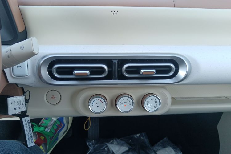 五菱汽车 宏光MINIEV 2024款 第三代 215km 青春版局部细节16