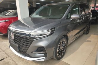 荣威iMAX8 2022款 400TGI 大客户出行专享版