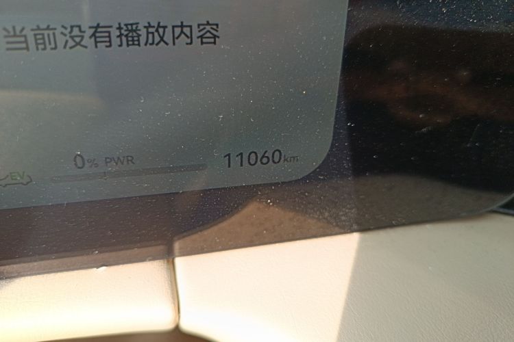 鸿蒙智行 问界M7 2024款 1.5T 智驾后驱Pro版 6座中控内饰15