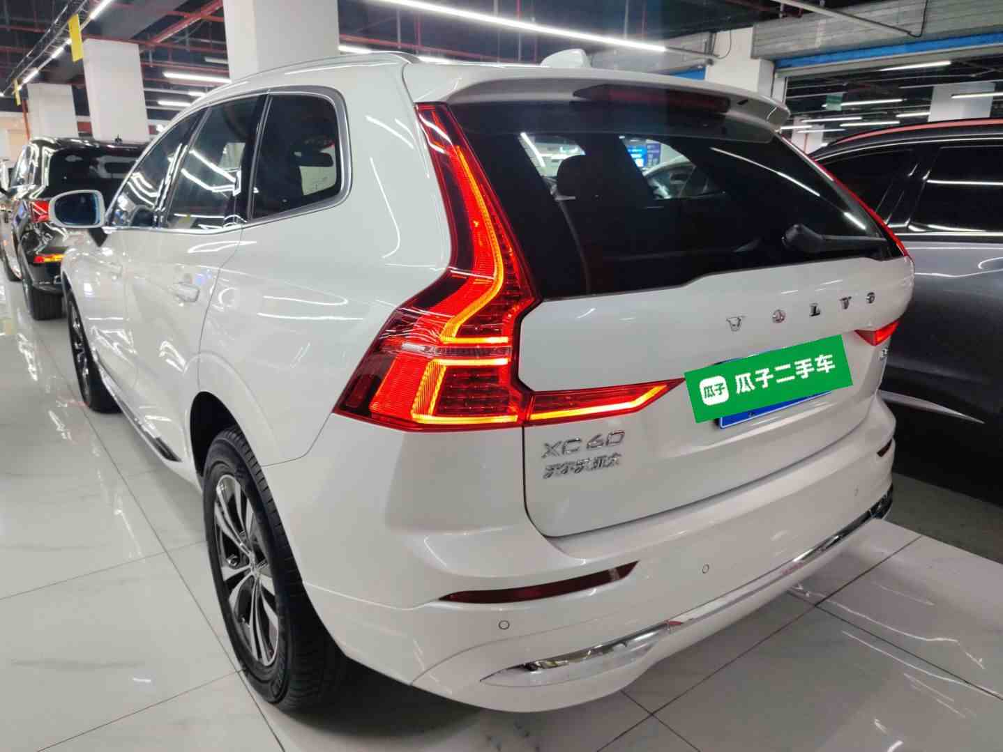 沃尔沃XC60 2025款 B5 四驱智逸豪华版(3)
