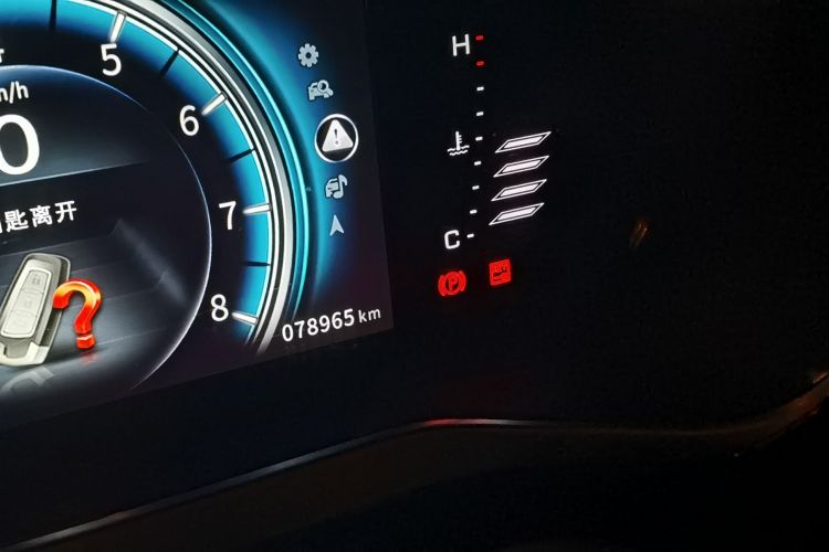 东风风行 风行T5 2018款 300T DCT智享型中控内饰15