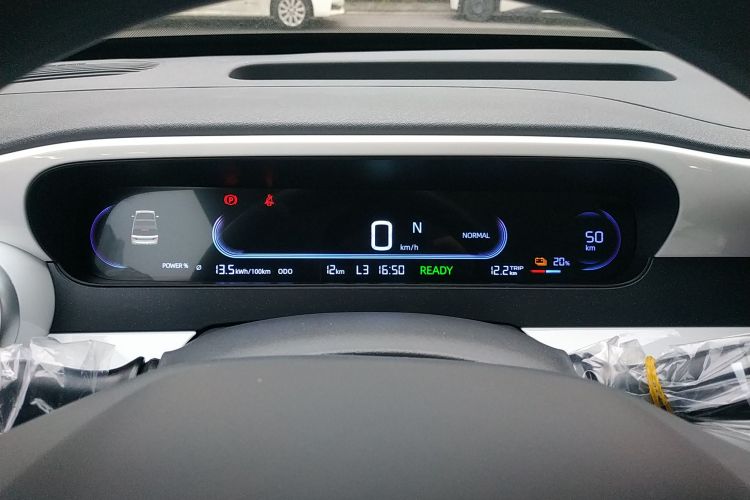 吉利银河 熊猫 2025款 210km 元气熊中控内饰14