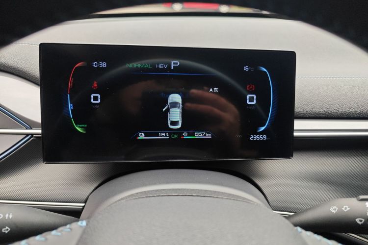 比亚迪 驱逐舰05 2024款 荣耀版 DM-i 55KM 豪华型中控内饰14